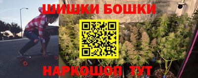 герыч Пыть-Ях