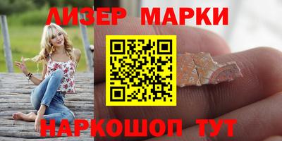 герыч Пыть-Ях