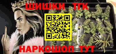 герыч Пыть-Ях