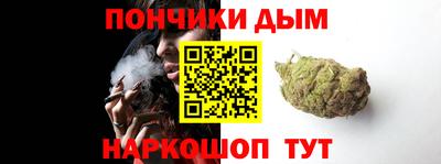 мескалин Рязань
