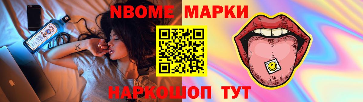 Симферополь  Лсд 25 экстази ecstasy  Лсд 25 экстази  MEGA рабочий сайт  Вход с VPN  LSD-25 экстази ecstasy 